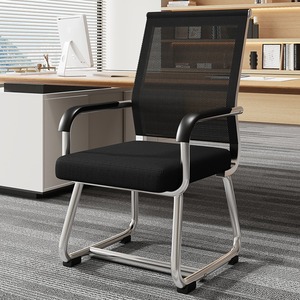 Silla de Oficina para el Hogar, Cómoda Silla de <span class=keywords><strong>Escritorio</strong></span> para Computadora, para Sala de Conferencias, Dormitorio, Aula, Asiento de Mahjong, Cómodo para Sentarse con Respaldo - Product Image 1