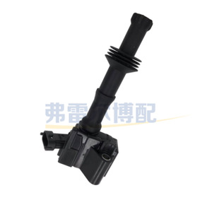 คอยล์จุดระเบิดสำหรับ Peugeot 2008 Citroen C3 1.2T 3 สูบ OE 9808653680 28457918 - Product Image 4