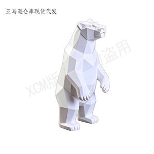 Sculpture d'animal en résine blanche, décoration de maison et de bureau, artisanat artistique, ornement, statue de <span class=keywords><strong>lion</strong></span> géométrique moderne personnalisée pour cadeau - Product Image 6