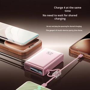 พาวเวอร์แบงค์ขนาดเล็กใหม่ปี 2025 ความจุขนาดใหญ่ 20000mAh ชาร์จเร็ว Pd 22.5W พร้อมสายในตัว ใช้แบตเตอรี่ลิเธียมโพลิเมอร์ - Product Image 4