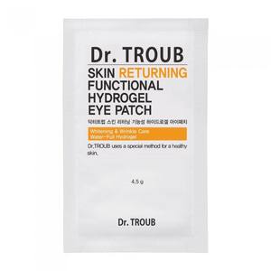 Patch pour les yeux Seedmul Doctor Troop Hydrogel Premium Eyes Masks Produit - Product Image 1