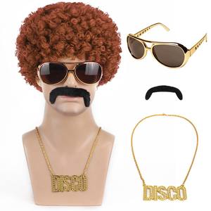 Ensemble de fête disco <span class=keywords><strong>hippie</strong></span> vintage pour Halloween et carnaval, thème <span class=keywords><strong>hippie</strong></span>, comprenant une <span class=keywords><strong>perruque</strong></span> afro, des lunettes de luxe et une barbe - Product Image 3