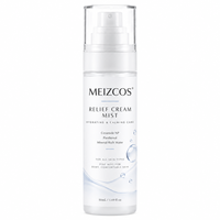 Brume OEM à l'acide hyaluronique et au niacinamide 50ml – Soin hydratant anti-rides pour un teint éclatant et une peau lisse – Sérum anti-âge en spray pour peaux ternes