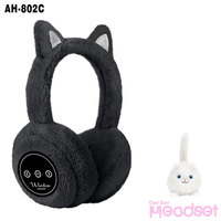 AH-802C Mignon de Bande Dessinée Furry Cat Ear Casque Sans Fil Casque pour cadeaux