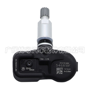 Capteur TPM 42607-50010 433Mhz externe pour Toyota Land Cruiser Prado - Product Image 2
