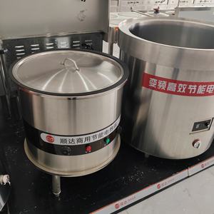 Cuiseur vapeur industriel extra-large 380V pour bouillons et soupes, directement de l'usine - Product Image 3