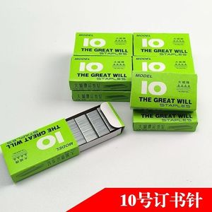 Péptidos Xi Staples No. Paquete de 10 Cajas de Repuesto para Engrapadora de Oficina de Acero - Product Image 3