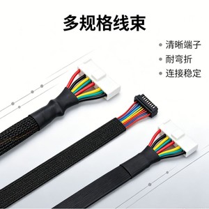 สายเคเบิลควบคุมอุตสาหกรรม 10P แบบตัวเมียต่อตัวเมีย ระยะห่าง 2.0 มม. ขนาด 16AWG หุ้ม PVC ป้องกันไฟลาม ได้รับการรับรองมาตรฐาน UL ความยาว 500 มม. - Product Image 5