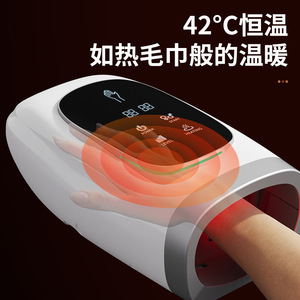 Hand Airbag Massager With <b>Heating</b> Vibration Acupoint Pressing <b>USB</b> Rechargeable For Office Home Travel - Product Image 3
