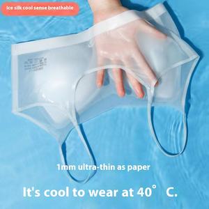 Shanhao ชุดชั้นในผ้าไหมน้ำแข็งแบบบางพิเศษ, เสื้อชั้นในไร้รอยต่อสำหรับใส่ในฤดูร้อน - Product Image 4