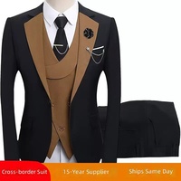 Ensemble de costume trois pièces pour homme, noir et beige, formel, pour affaires, mariage, soirée, veste, gilet, pantalon, coupe ajustée