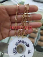 Soldes Maiyi Jewelry Chaîne en Or Massif 9K 10K 14K 18K Chaîne Corde Boîte Torsadée Chaîne en Or 18K pour Hommes