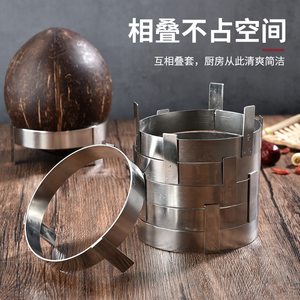 Rejilla de acero inoxidable para cocinar al vapor y almacenar en la cocina, soporte duradero de grado 304 - Product Image 3