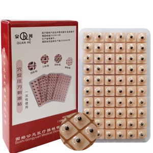 Kit <span class=keywords><strong>de</strong></span> acupuntura <span class=keywords><strong>de</strong></span> hierbas chinas, semillas <span class=keywords><strong>de</strong></span> bipiedra para el oído, <span class=keywords><strong>auriculoterapia</strong></span>, masaje <span class=keywords><strong>de</strong></span> orejas <span class=keywords><strong>de</strong></span> silicona, modelo - Product Image 1