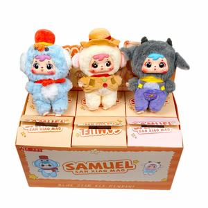 Porte-clés en peluche Samuel, animal de dessin animé, pendentif mignon, <span class=keywords><strong>jouet</strong></span> en peluche doux, échelle 1/12, accessoire unisexe tendance - Product Image 2