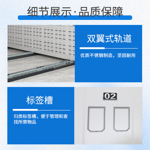 Unidad de estanterías móviles de acero Saiford SFD-902D, archivador de oficina de 2 pisos con cerradura y rieles guía - Product Image 3