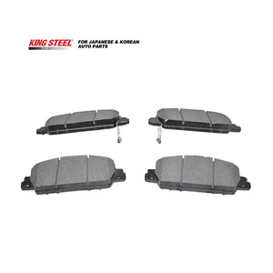Kingsteel แผ่นดิสก์ด้านหน้ารถยนต์เซรามิกกึ่งโลหะแผ่น45022-T2G-A00 D1654สำหรับ CR1 CR2 RC1แผ่น RC2 - Product Image 2