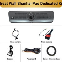 Sinjet pour Shanhai Pao Wifi Caméra de recul numérique à diffusion en continu de type séparé 2K Caméra de voiture 9,2 pouces Écran plein écran H10 Pro Caméra de tableau de bord miroir