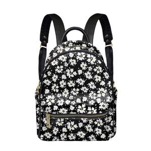 Tùy Chỉnh Cổ Điển Hoa In PU Da Nhỏ Thời Trang Ba Lô Có Thể Điều Chỉnh Dây Đeo Vai Ba Lô Cho Phụ Nữ Phụ Nữ Không Thấm Nước - Product Image 4