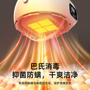 Sèche-<span class=keywords><strong>linge</strong></span> domestique à séchage rapide, sèche-<span class=keywords><strong>linge</strong></span> multifonction, sèche-<span class=keywords><strong>linge</strong></span> extérieur <span class=keywords><strong>pour</strong></span> fenêtre - Product Image 4