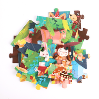 Jouets de puzzle pour enfants, thème de fête d'anniversaire, 48 pièces, livre relié rigide, design monde marin, licorne, château