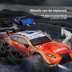 Professional Brushless RC Drift <strong>Car</strong> 4WD High Speed Racing <strong>Car</strong> 2.4G Remote Control Vehicle Adult Hobby Toy - Product Image 4