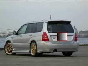 Pour Subaru Forester SG5/SG9 Liberal, ensemble de 4 pièces enveloppantes de grande taille pour Subaru Forester SG5/SG9 Liberal - Product Image 3