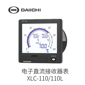 Contrôleur de température numérique Daiichi XLC-110L 70.0C Affichage Utilisation industrielle - Product Image 2