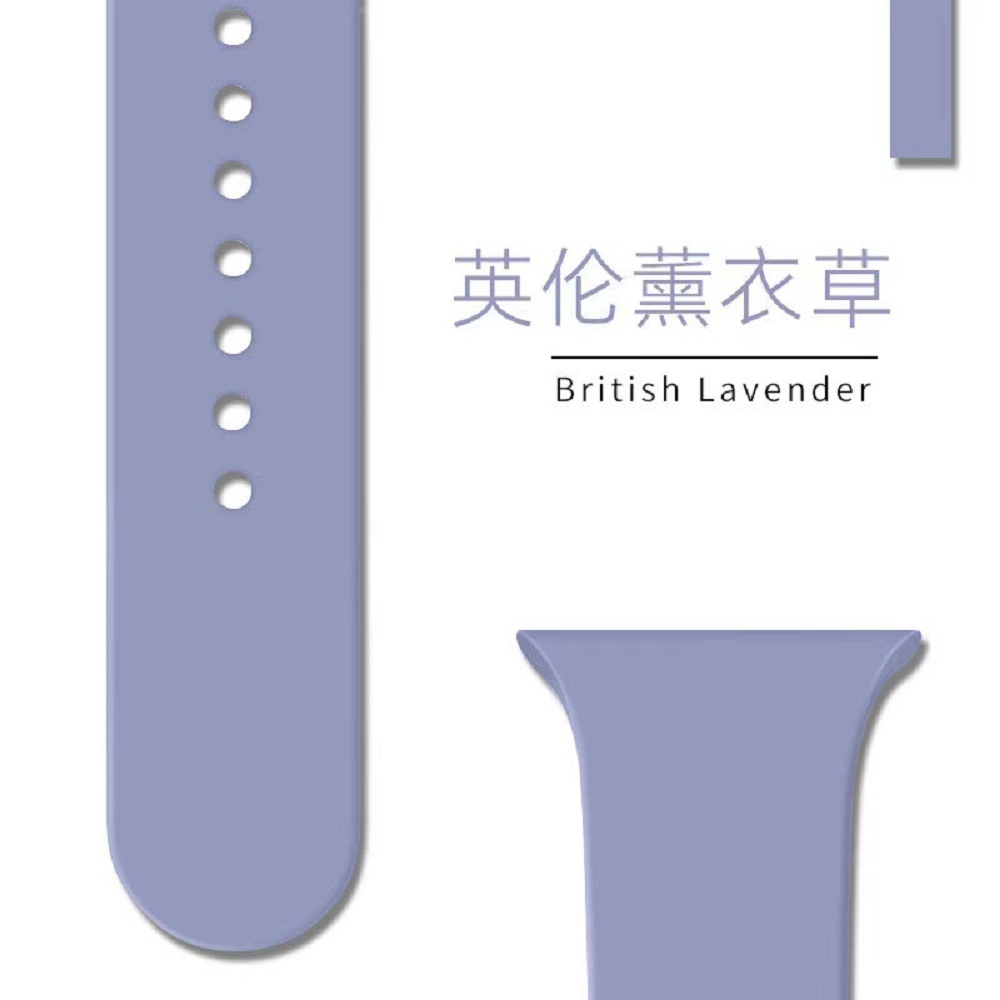 80 # Lavanda británica