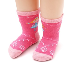 Chaussettes antidérapantes pour nouveau-nés filles de 0 à 1 ans, bas prix, chaussettes mixtes pour bébés, été, à la mode, mignonnes - Product Image 4