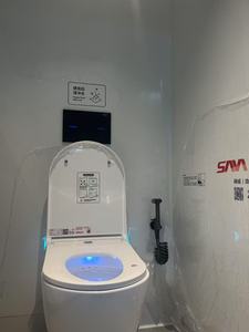 ห้องน้ำเคลื่อนที่แบบพกพา โซลูชั่นห้องน้ำในสวนสาธารณะ ห้องสุขาอัจฉริยะ - Product Image 4