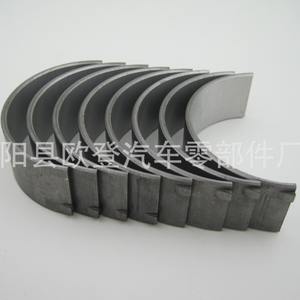 Rodamientos Pequeños 651 030 00 60 y 651 038 00 11, Suministro de Cigüeñales de 2.1T y Cojinetes de Biela - Product Image 2