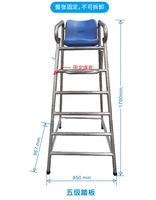 Chaise d'observation pour sauveteur et arbitre en acier inoxydable 304 pour piscine, équipement de piscine