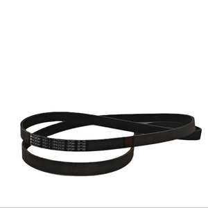 Correa acanalada en V de EPDM Acron PK para motor 7pk2535 OE 077903137AE <span class=keywords><strong>BGH</strong></span>/BGJ - Product Image 1