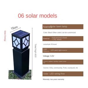 Moderne Étanche Ip65 Hôtel Décoration de La Maison En Plein Air Borne Led Pelouse Lumière Jardin Lumière Lampe - Product Image 4