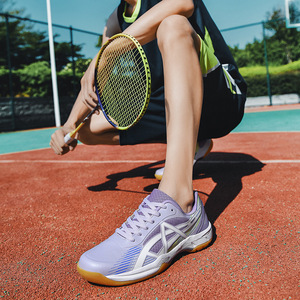 <span class=keywords><strong>Scarpe</strong></span> sportive Pae-gi da uomo, <span class=keywords><strong>per</strong></span> badminton, tennis tavolo, <span class=keywords><strong>pallavolo</strong></span>, <span class=keywords><strong>scarpe</strong></span> da allenamento antiscivolo <span class=keywords><strong>per</strong></span> padel, in tessuto <span class=keywords><strong>a</strong></span> rete taglie forti - Product Image 5