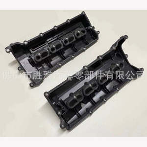 Applicable aux moteurs essence Land Rover 5.0, culasse droite, couvercle de soupape LR113201 LR041443 - Product Image 5