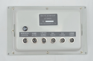 SY-168A thủy lái tự động cho tàu và tàu lái tự động hệ thống thuyền - Product Image 6