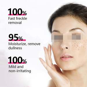 Crème éclaircissante et anti-taches à base de plantes avec lumière rouge transparente pour les taches de rousseur et les taches jaunes-brunes fournie par - Product Image 3