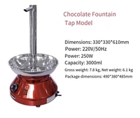 Fontaine à chocolat professionnelle, type pulvérisateur, pour buffet, dîner, restaurant, équipement événementiel