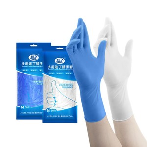 ถุงมือไนไตรล์ M 50 คู่ แบบใช้แล้วทิ้ง กันน้ำ ใช้ในครัวเรือน - Product Image 1