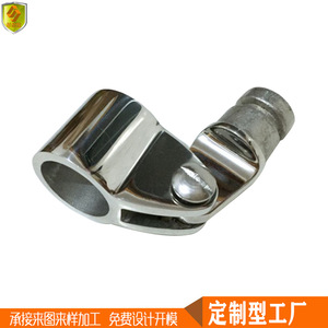 Nouveau raccord de tube de parasol de 22 mm pour bateaux - Manchon de glissement monofilament marin, embout de glissement solide pointu, assemblage de fixation - Product Image 4