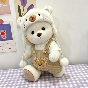 Orsacchiotto di Peluche Personalizzato con Logo, Maglione Lavorato a Maglia, 30cm, Articolazioni Mobili, Giocattolo Imbottito <span class=keywords><strong>Lina</strong></span> Bear - Product Image 1