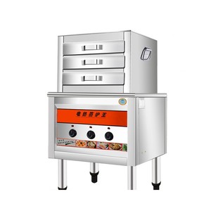 Steamed Vermicelli Roll <b>Electric</b> Dim Sum <b>Steamer</b> Rice Roll Steamed Machine - Product Image 5