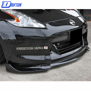 Para NIissan 370Z Z34 estilo de trabajo labio frontal de fibra de vidrio 2008-2011 - Product Image 2