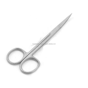 ชุดกรรไกรไอริสตรงมุมโค้ง - Product Image 4