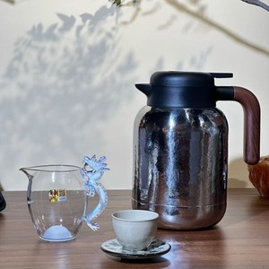Macallan Pure Titanium Electric <b>Kettle</b> 1500Ml Keep Warm Tea <b>Water</b> Boiler - Product Image 1