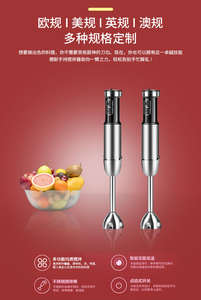 Denai el elektrikli değirmeni küçük ev çok fonksiyonlu mikser ile çift ve değişken hız özel toptan İngiltere tak - Product Image 2