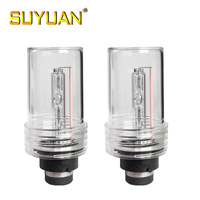 Lampe au xénon SUYUAN 6000K 8000K D4S 12V, ampoules automobiles HID 35W, phares