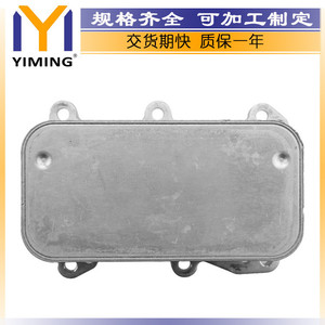 หม้อน้ำเมอร์เซเดส-เบนซ์ อี-คลาส รุ่น 2741880200 ขนาดแกนกลาง 15x9x10 ซม. สำหรับเปลี่ยนซ่อม - Product Image 3